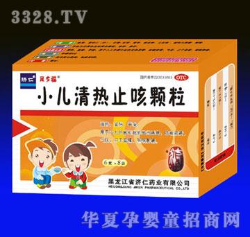 ��ԴС�����ֹ���w��