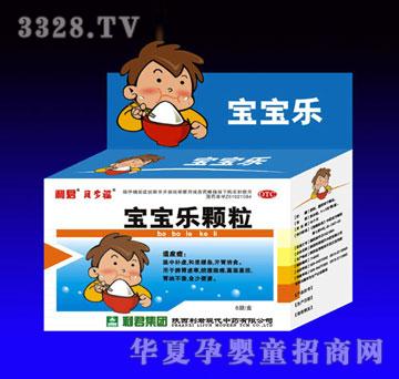 ��Դ������