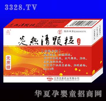 ��Դ�ן����w�������ƣ�