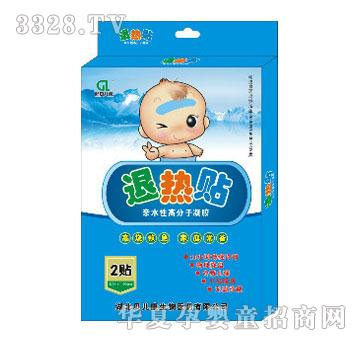 ؐ�����˟��N��2�N��