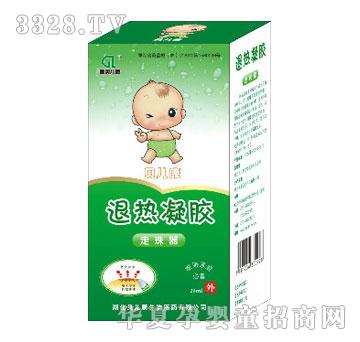 ؐ�����˟����z