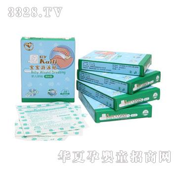 �_��������Ӿ�N��100��10Ƭ�b��