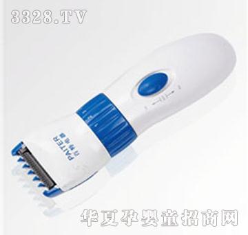 ���؋냺���l(f��)��