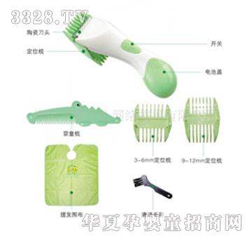 �}���^��ͯ���l(f��)��