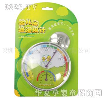 �}���^�냺���؝��Ӌ(j��)SY-D45B