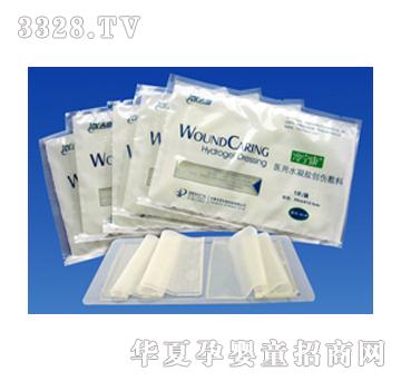 �䌎���t(y��)��ˮ���z��(chu��ng)������