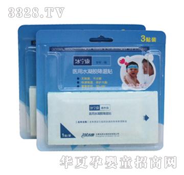 �������t(y��)��ˮ���z�����N