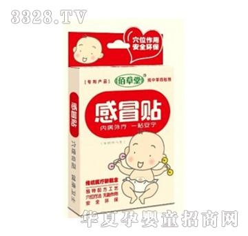 �۲��ø�ð�N