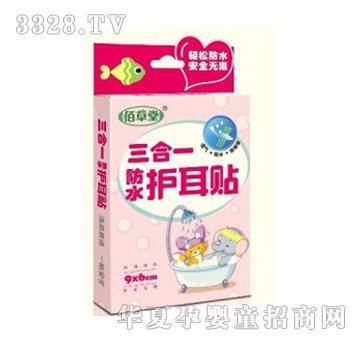 �۲����o���N