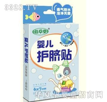 �۲����oĚ�N