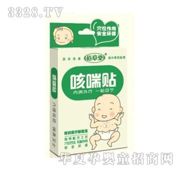 �۲��ÿȴ��N