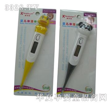 ��(y��u)���w��Ӌ