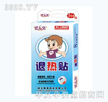 �_(d��)���ĳ��˃�ͯ�˟��N