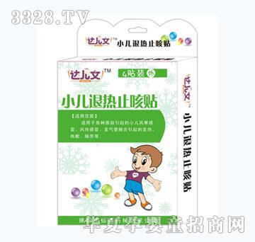 �_(d��)����С���˟�ֹ���N