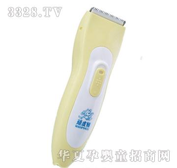 WPH-0252���l(f��)��