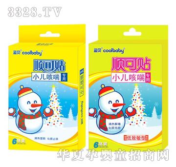 �{ؐ혿��N��С���ȴ����ã���ͨ��