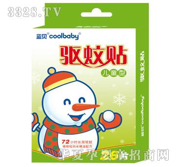 �{ؐcoolbaby����N