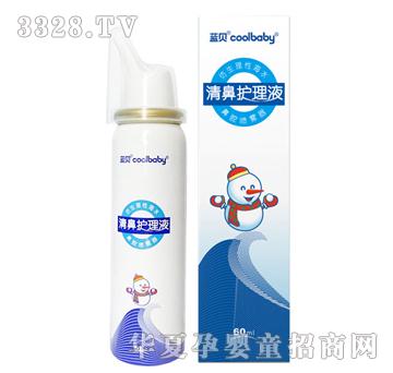 �{ؐ����o��Һ���������Ժ�ˮ��