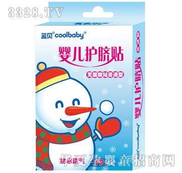 �{ؐcoolbaby�oĚ�N