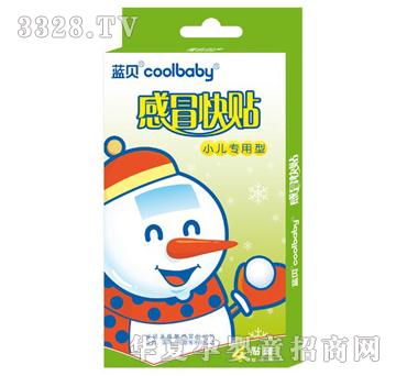 �{ؐcoolbaby��ð���N