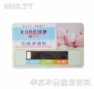 ��ؐ���y���N