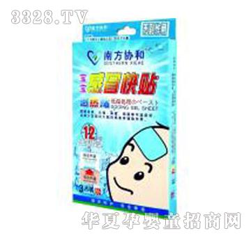 �Ϸ��f�͌�����ð���N