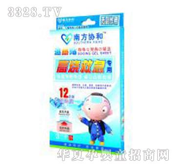 �Ϸ��f�͌����ߟ��ȼ��N