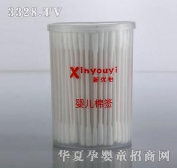 ��(y��u)���냺�޺�