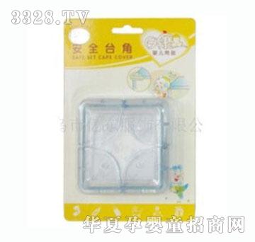 �տ���ȫ�_(t��i)��