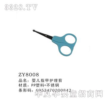 �냺ָ���o(h��)����