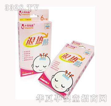 ʮ�½Y���˟��N