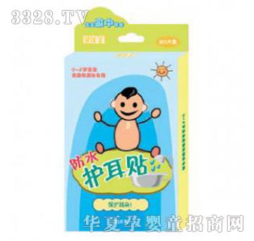 ؐ��(y��u)��ؐ�`�o(h��)���N20Ƭ�b