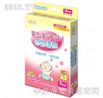 ؐ��(y��u)��ؐ�`��ð�N3�N�b