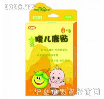 ؐ��(y��u)��ؐ�`���a�N6�N�b