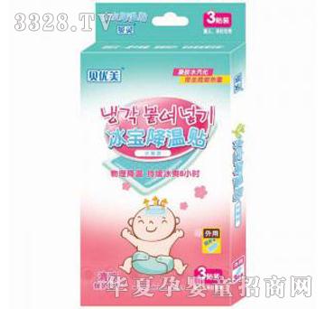 ؐ��(y��u)��ؐ�`���������N3�N