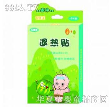 ؐ��(y��u)��ؐ�`�˟��N��ˮ���z��6�N