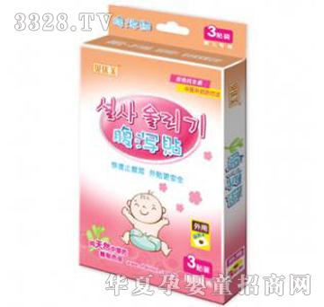 ؐ��(y��u)��ؐ�`���a�N3�N�b