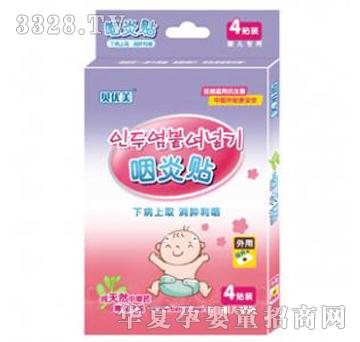 ؐ��(y��u)��ؐ�`�����N4�N