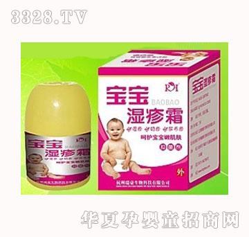 ��������˪