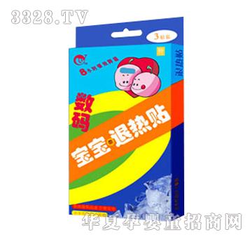 �ŷ������˟��N