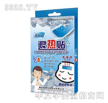 �ŷ���o(h��)ʿ�˟��N(2�N�b)