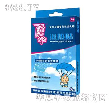 �ŷ�����˟��N