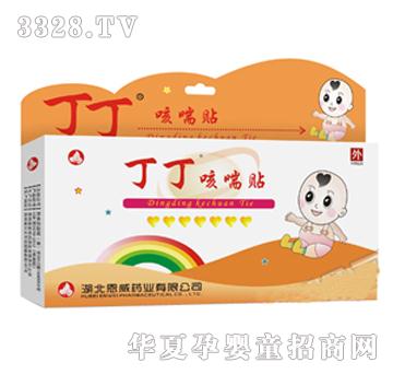 �����ȴ��N