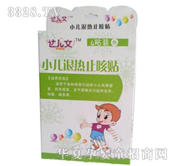 �_(d��)����С���˟�ֹ���N