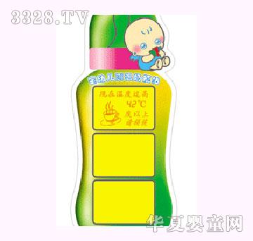 ���׃��y����ƿ�N����42�ȕr(sh��)�D