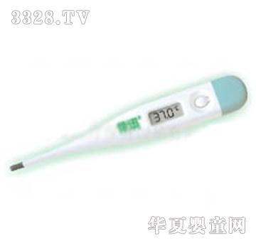 �A���냺����w��ӋDT-11D��ˮ��