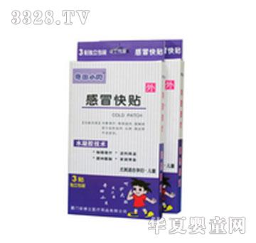 ����Сؐ��ð���N