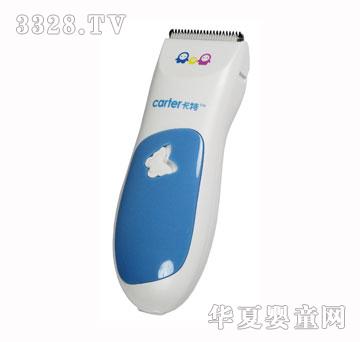 �����ǻۃ�ͯ���l(f��)������ͥ�棩X3