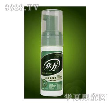 ��ͯ��ϴ�֚���������ĭ