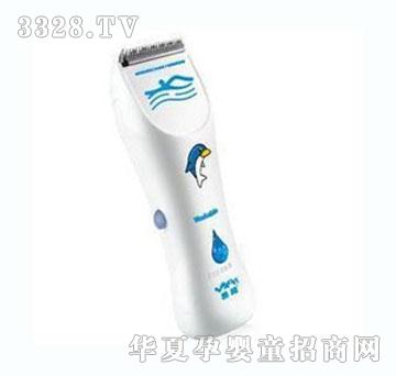 �׺���ˮ��ͯ���l(f��)��HK668G